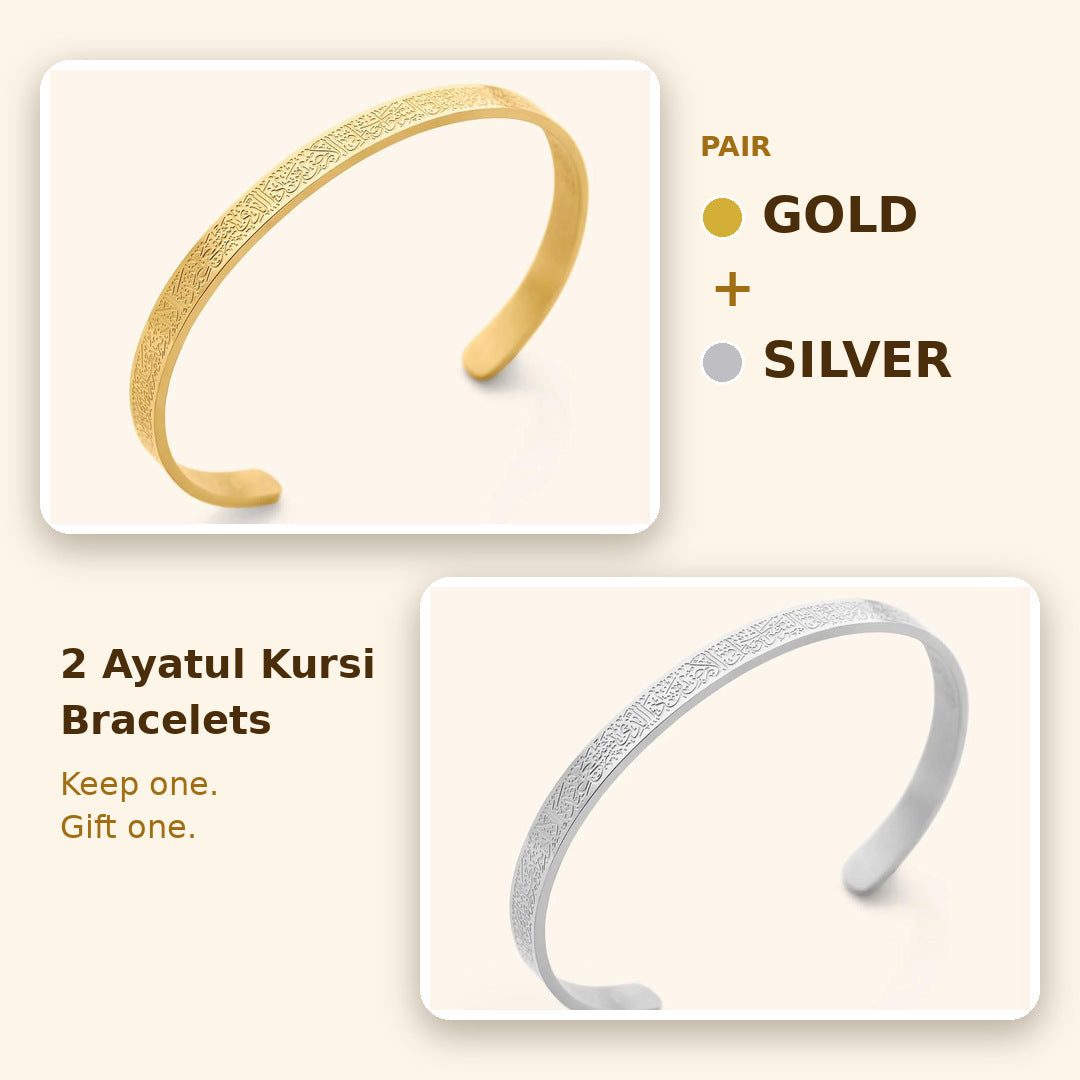A silver Ayatul Kursi bracelet is shown on the top left, with text indicating a pair includes gold and silver.Ayatul Kursi Bracelet Pair