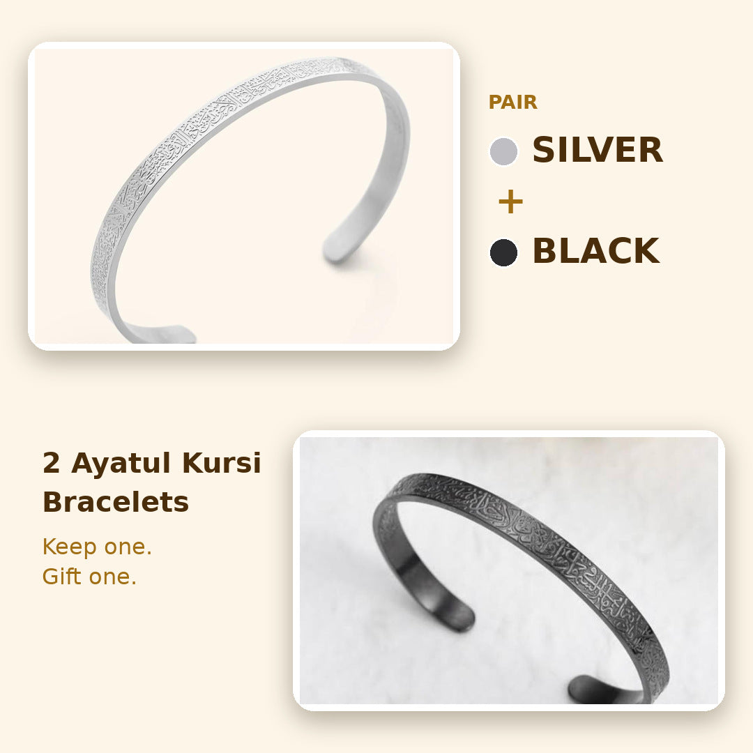 A silver Ayatul Kursi bracelet is shown on the top left, with text indicating a pair includes gold and silver.Ayatul Kursi Bracelet Pair